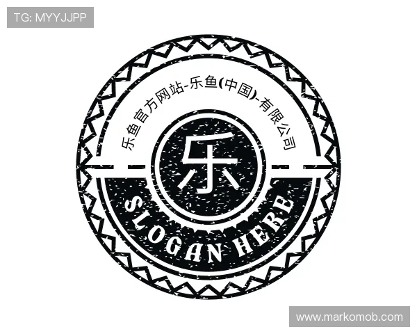 解读乐鱼官方
